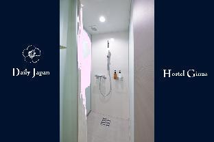 DJ Hostel Ginza