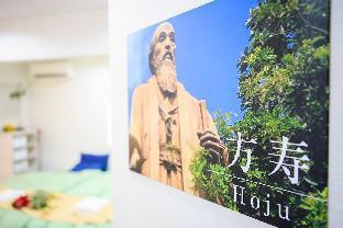 ［常滑］アパートメント（30m²）｜ 1ベッドルーム／1バスルーム