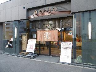 ［栄］アパートメント（26m²）｜ 1ベッドルーム／1バスルーム