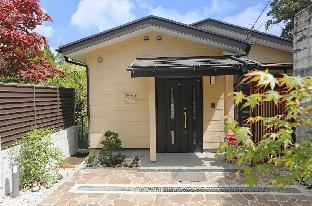 ［箱根］一軒家（72m²）｜ 2ベッドルーム／1バスルーム