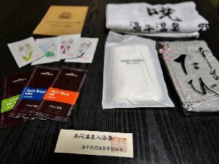 湯平温泉 宿彩 暁雲荘