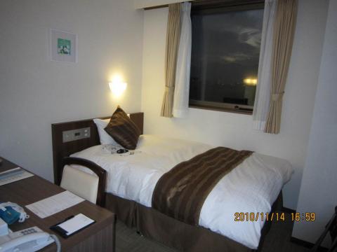 Hotel Kunimi Kamonomiya