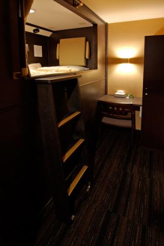 Cabin Hotel Hakata