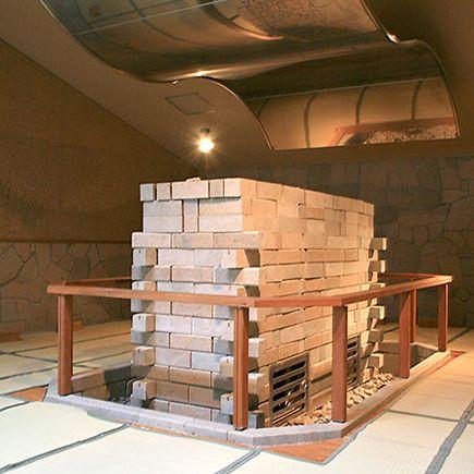 Bobata Onsen Yahataya