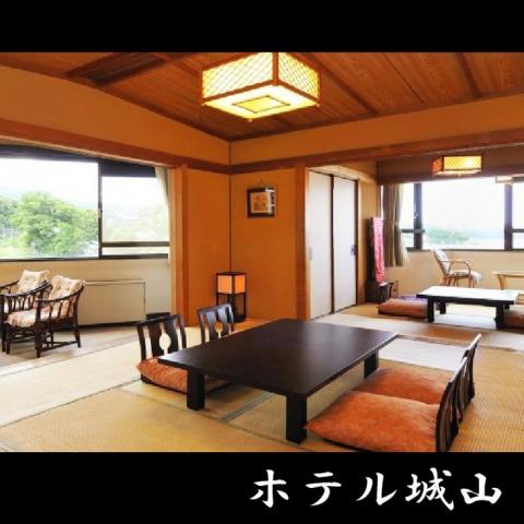 Forest Resort Yugawara Onsen Hotel Shiroyama