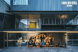 IMU Hotel Kyoto