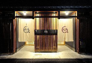 風雅別邸 四条大宮