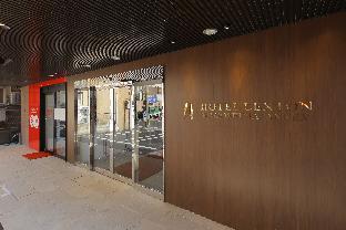 Hotel Lexton Kagoshima Annex