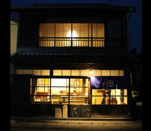 ［静岡］スタジオ 一軒家（14 m²）／0バスルーム