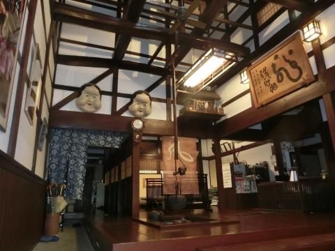 Miyata Ryokan
