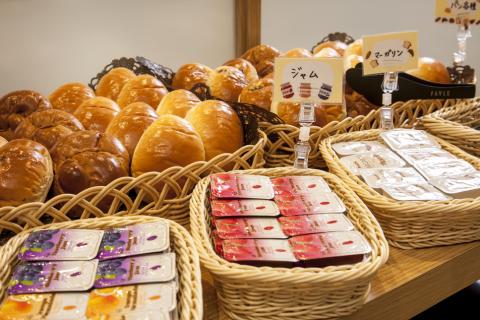 Hanazono Tennen Onsen Hana Hotel Hanazono Inter