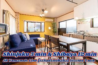 ［新宿］アパートメント（65m²）｜ 3ベッドルーム／1バスルーム