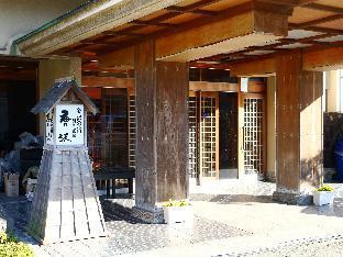 数寄屋風旅館　からさわ