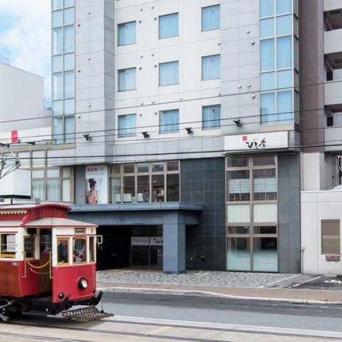 HOTEL MYSTAYS Hakodate Goryokaku