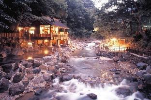 宝川温泉 汪泉閣