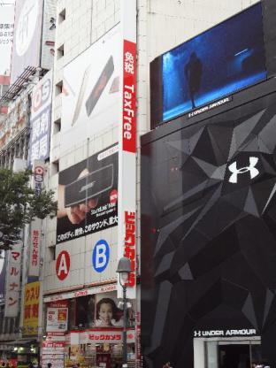 ［渋谷］スタジオ アパートメント（25 m²）／0バスルーム