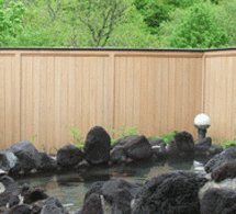 Oku no Yu Moriyoshi Sanso