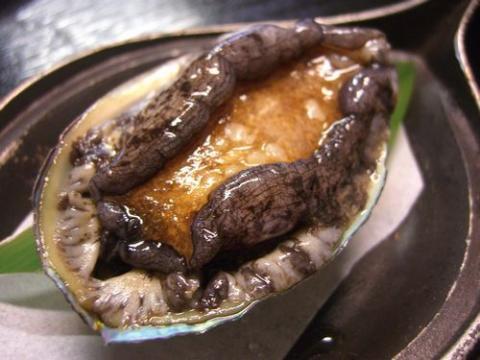 Unohama Onsen Shiokaze Kaoru Yado Miharashi