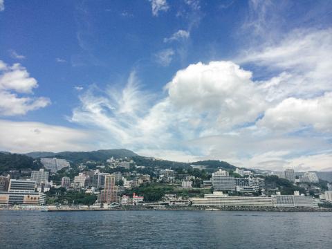 熱海温泉