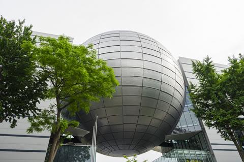 名古屋市科学館