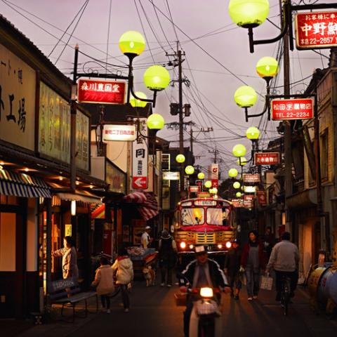 Matama Spa San Sui Sou Spa Land Matama