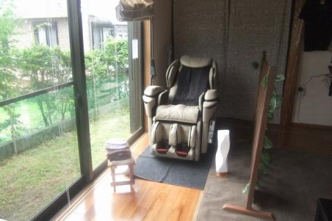 Heart Land House <Yakushima>