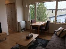 Wonderland Furano - Pine C (1BR)