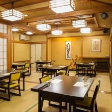 Atami Houetsu