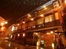 信州渋温泉 洗心館松屋
