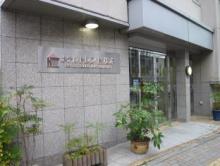 ホテルトレンド松本