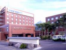 北国グランドホテル