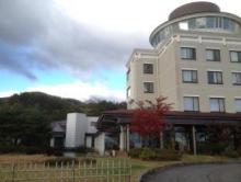 岩手山焼走り温泉 いこいの村岩手