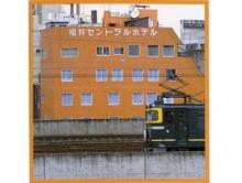 福井セントラルホテル