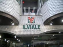 ホテル イルヴィアーレ八戸 アネックス