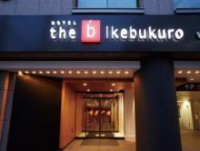 the b 池袋