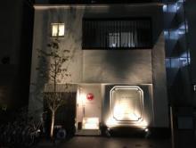 ワンワールド大阪セントラル