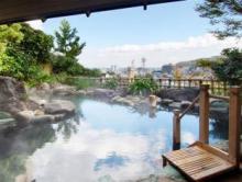 日本旅館伊東温泉 陽気館