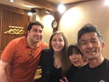 Guest house daisho oshiro asobi