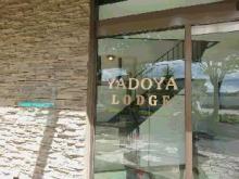 宿ya Lodge