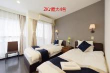 ［巣鴨］アパートメント（35m²）｜ 2ベッドルーム／1バスルーム
