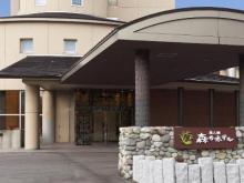 Oirase Mori no Hotel