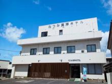 Tatsumi Kanyo Hotel