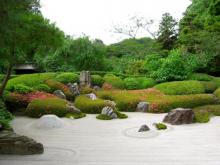 Kiyaza Kamakura Resort