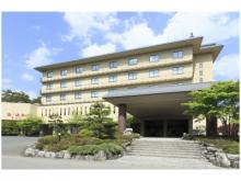 Watari Onsen
