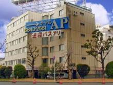 ホテル A.P