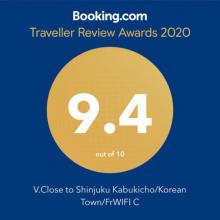 V.Close to Shinjuku Kabukicho/Korean Town/FrWIFI C