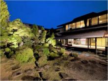 Yoshitagawa Bekkan