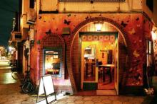 Honeycomb Hostel