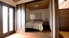 Yufuin Onsen Oyado Gorinka