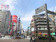 OYOホテル オーロラ 池袋 Ikebukuro